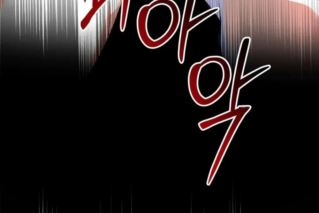 Chapter 7, page 115