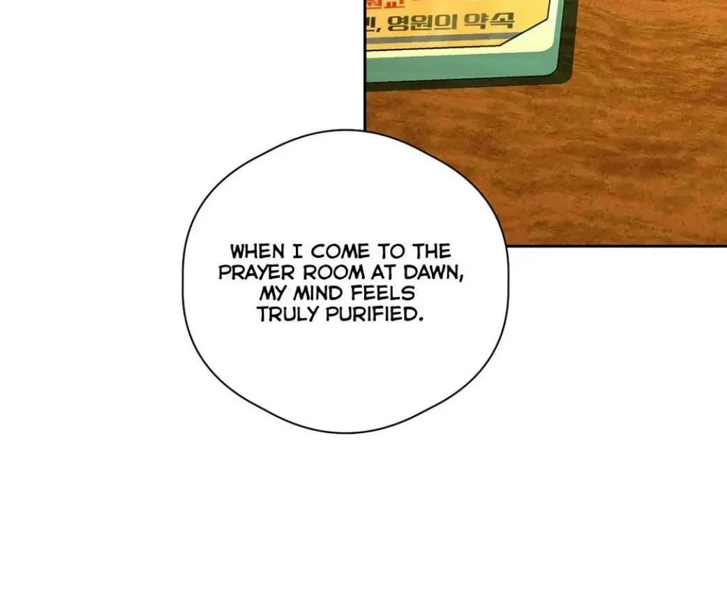 Chapter 7, page 17