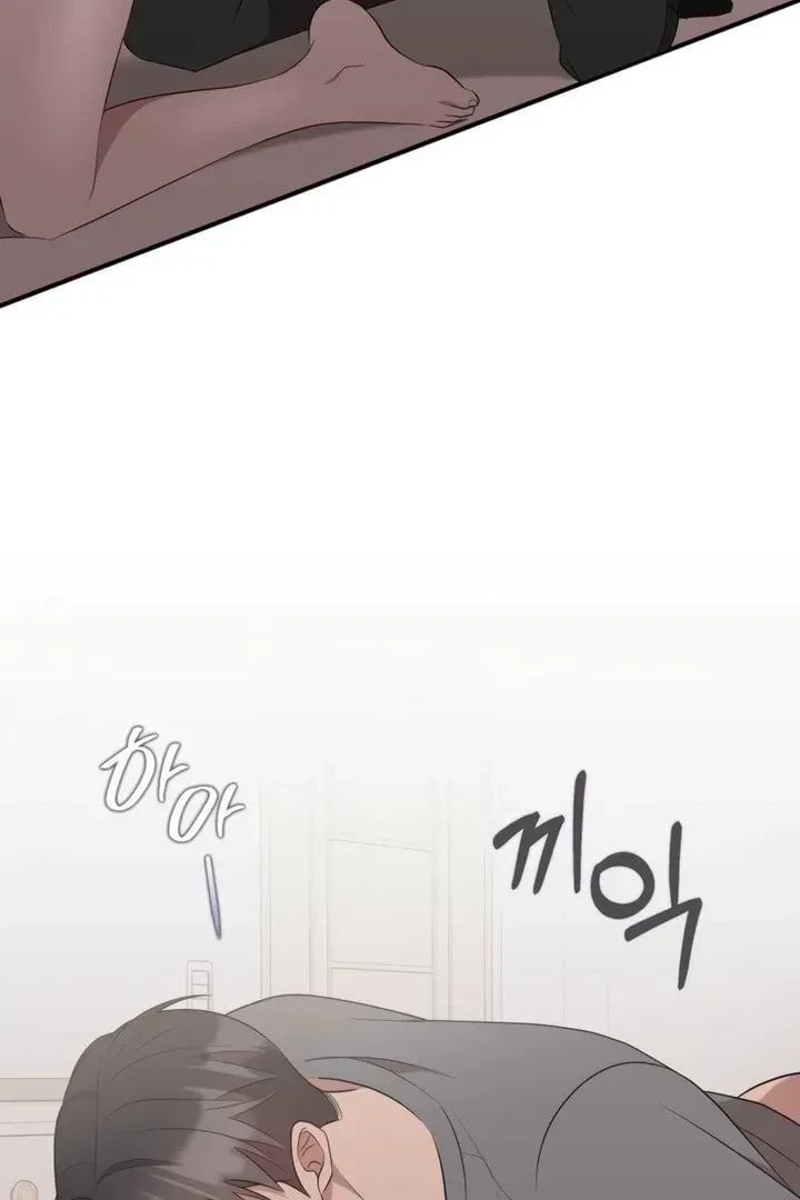 Chapter 27, page 32