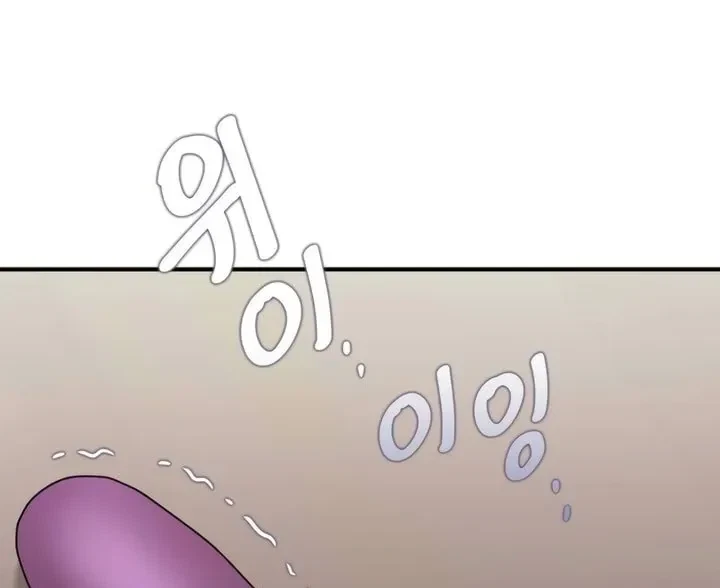 Chapter 27, page 56