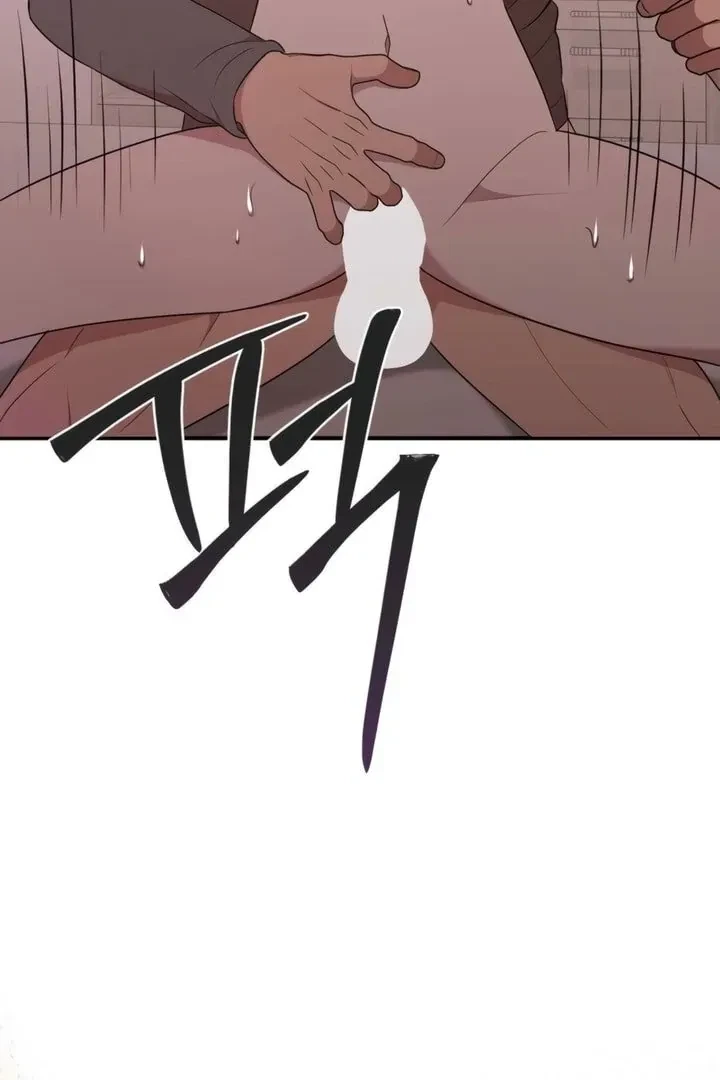 Chapter 27, page 62