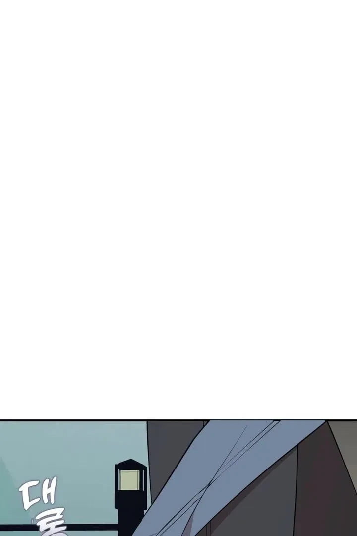Chapter 27, page 87