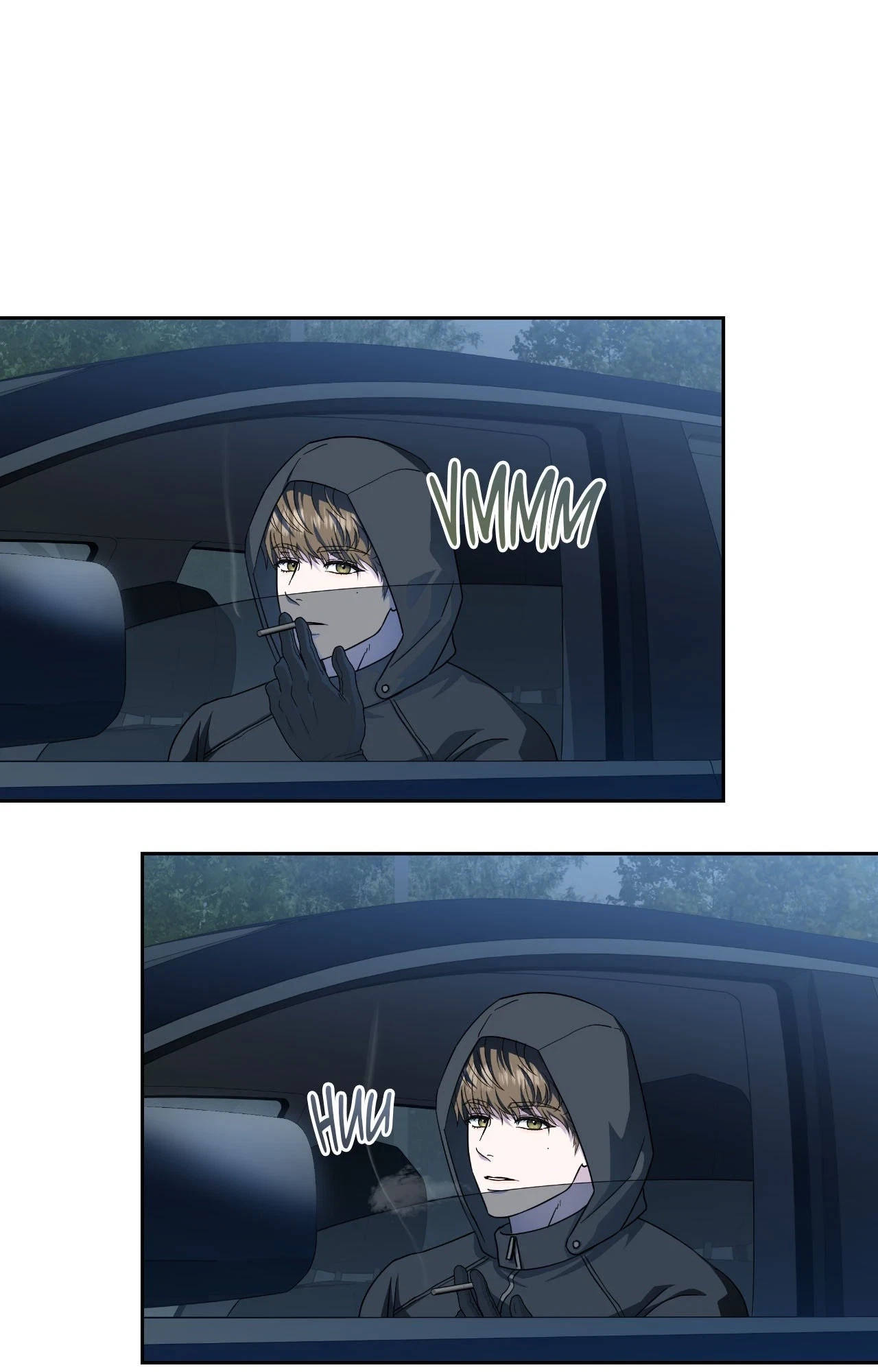 Chapter 83, page 5
