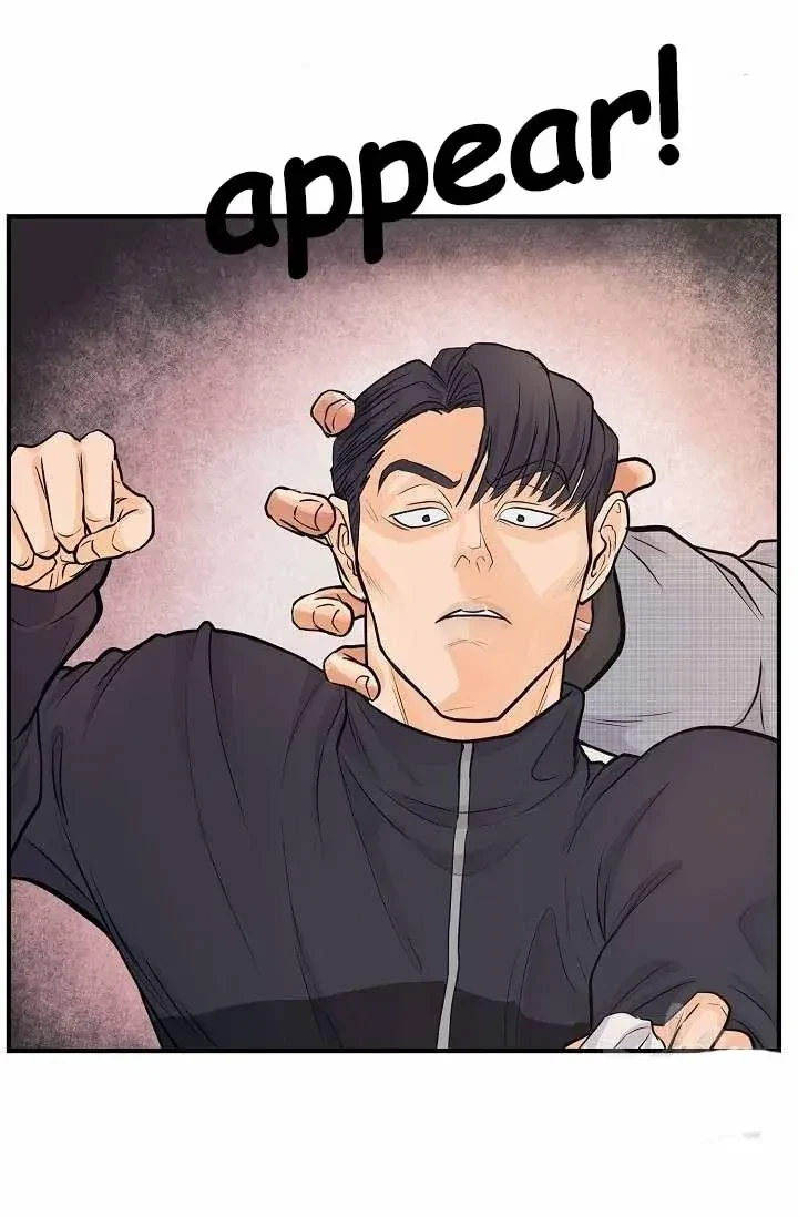 Chapter 4, page 21