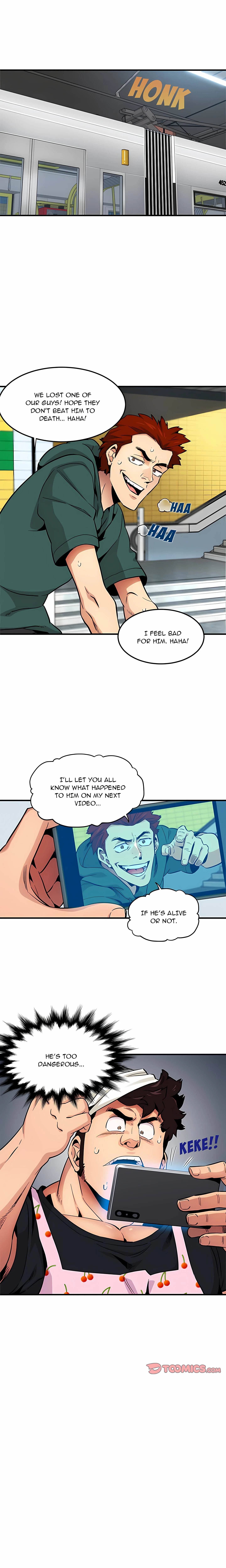 Dog On Patrol Chapter 9 (Uncensored), page 11