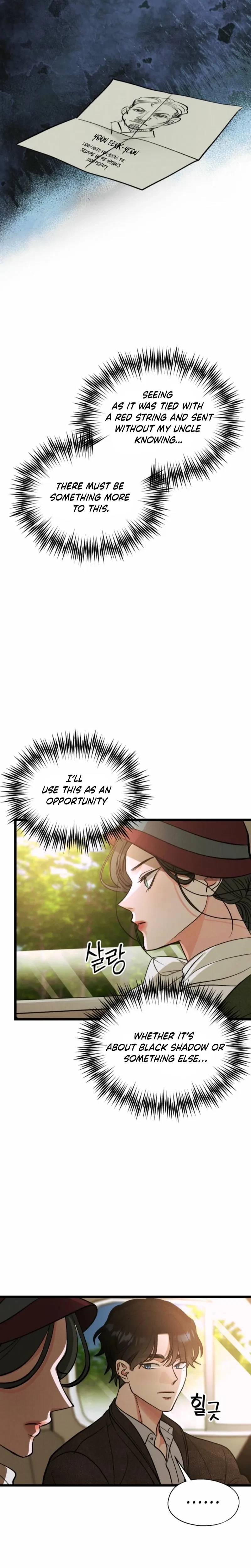 Chapter 32, page 6