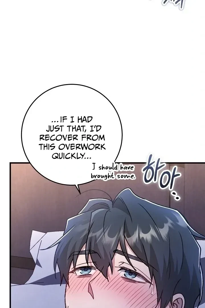 Chapter 20, page 21