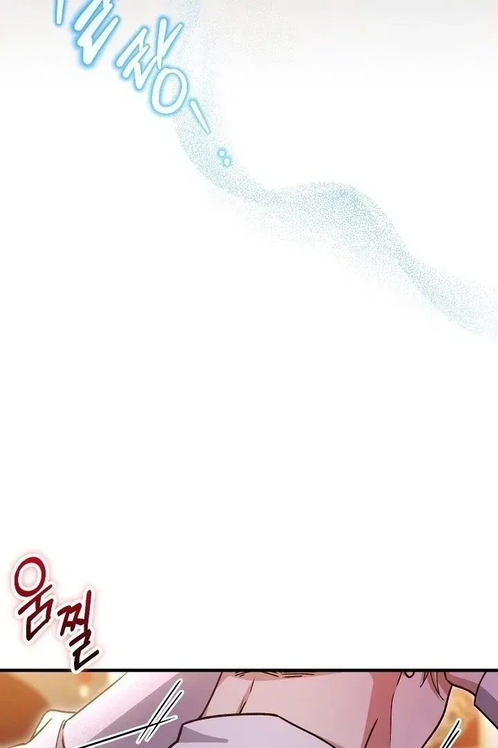 Chapter 20, page 63