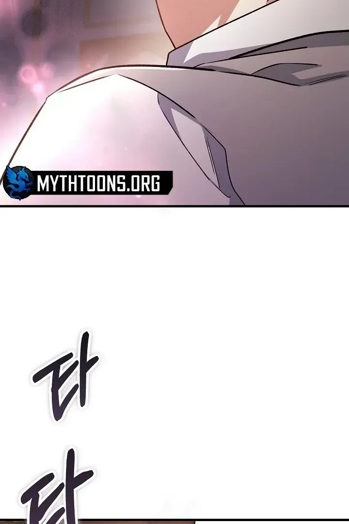 Chapter 20, page 74
