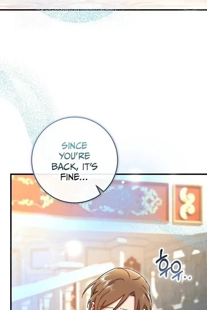 Chapter 20, page 84