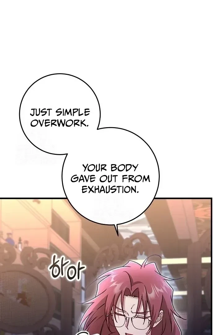 Chapter 20, page 9