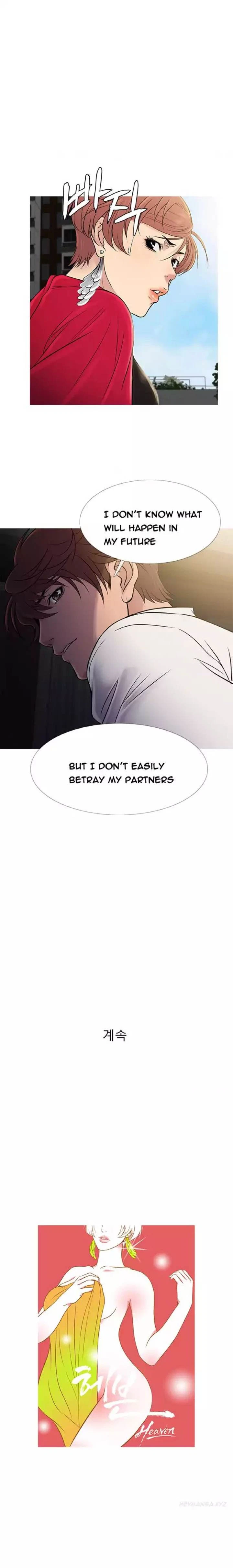 Chapter 61, page 17