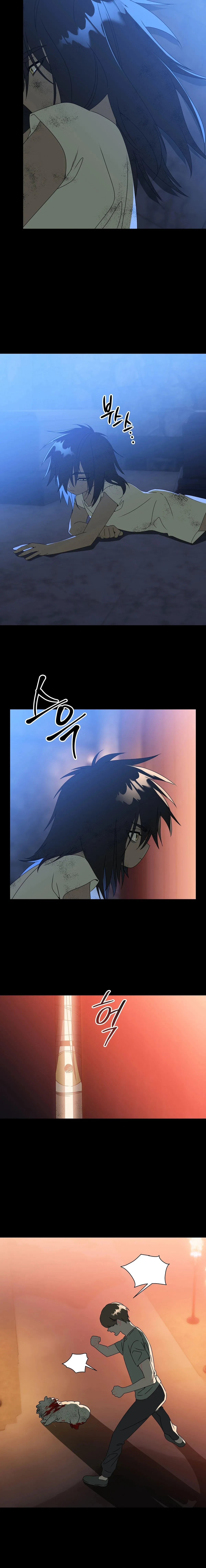 Chapter 17, page 7