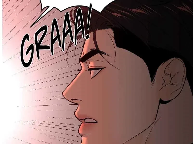 Chapter 84.5, page 24