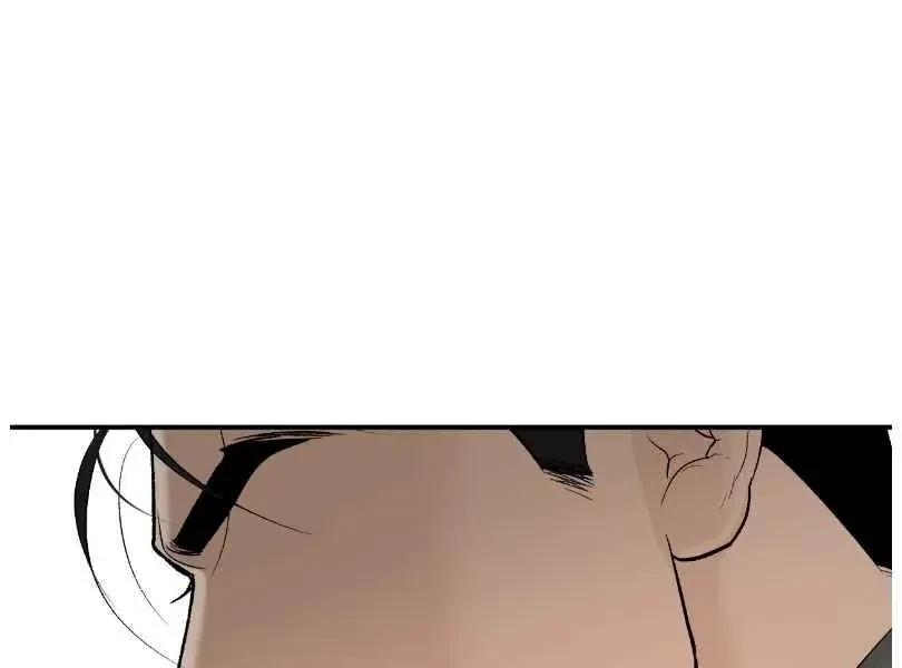Chapter 84.5, page 39