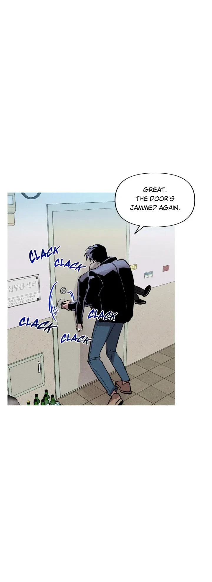 Kill Me If You Can Chapter 2, page 39