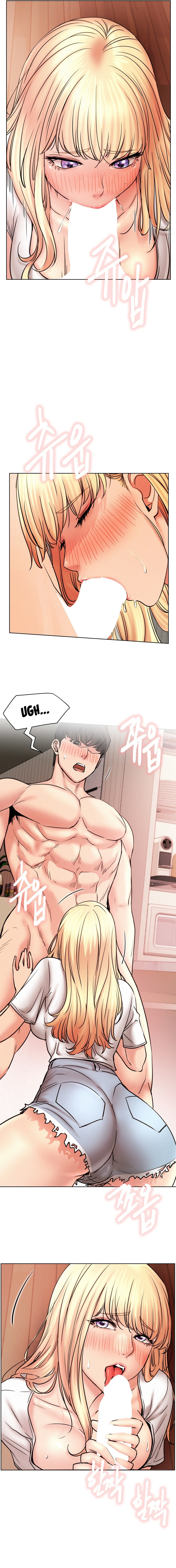 Chapter 81, page 5
