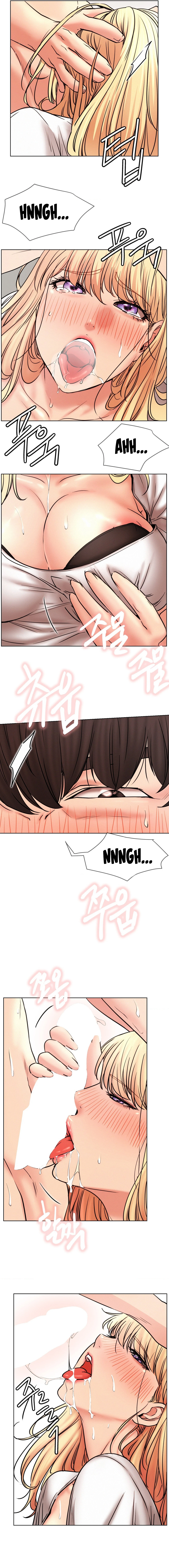 Chapter 81, page 7