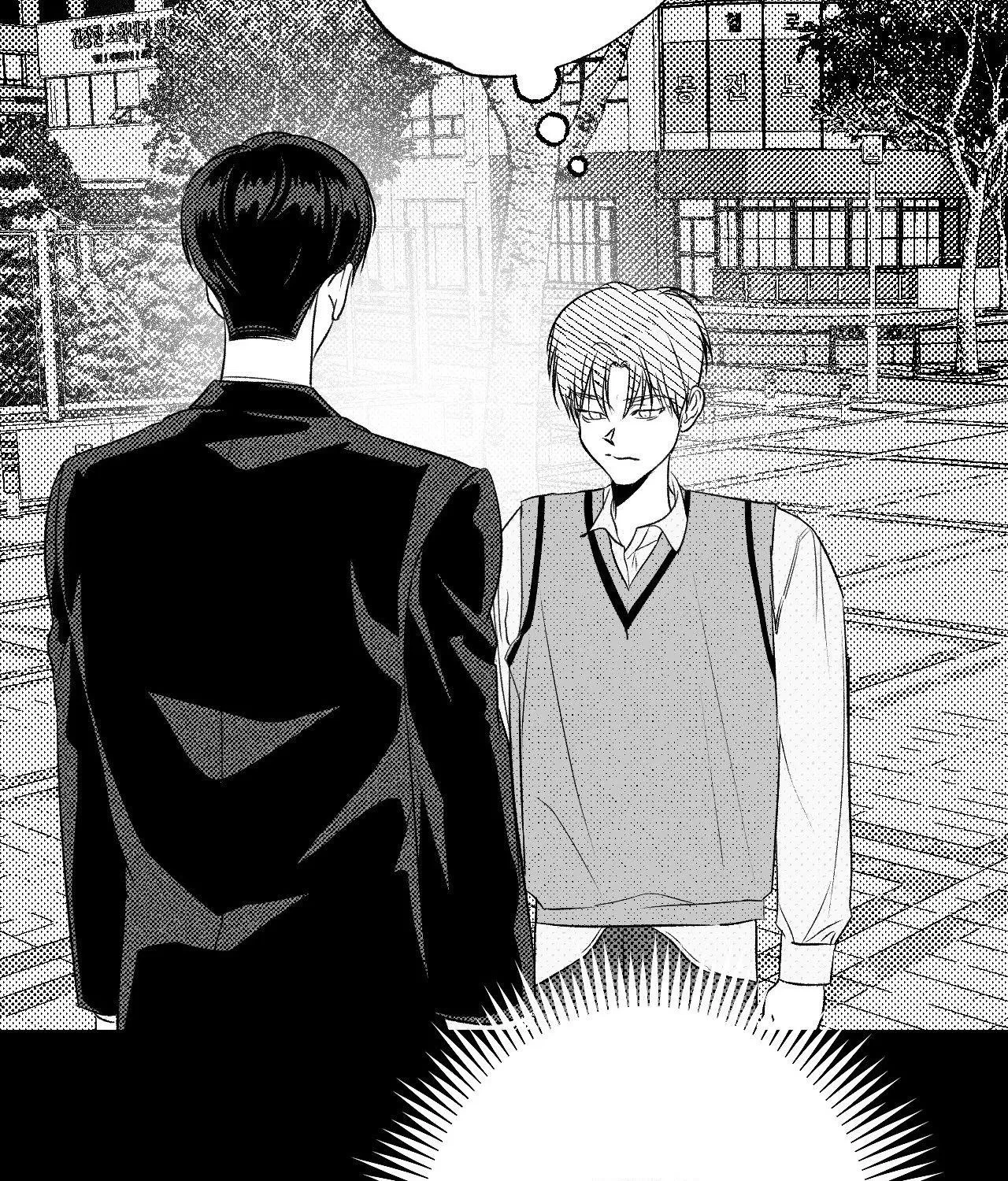 Chapter 185, page 38