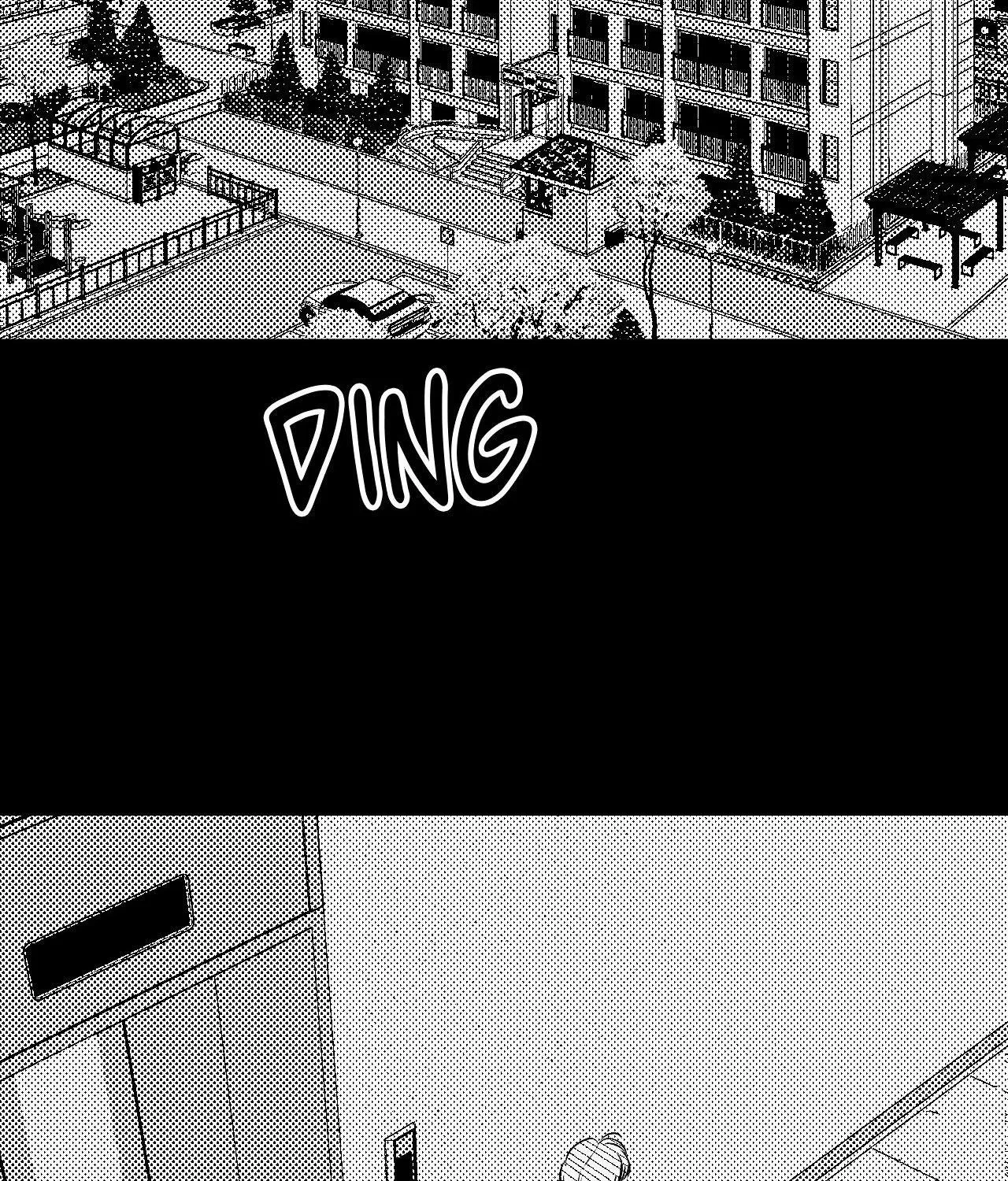 Chapter 185, page 58