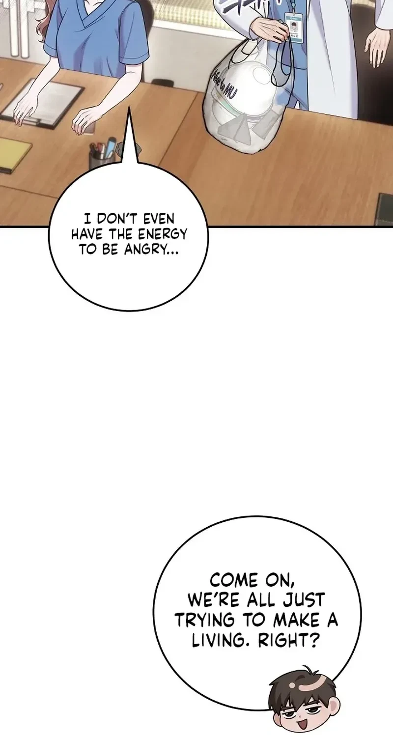 Chapter 51, page 10
