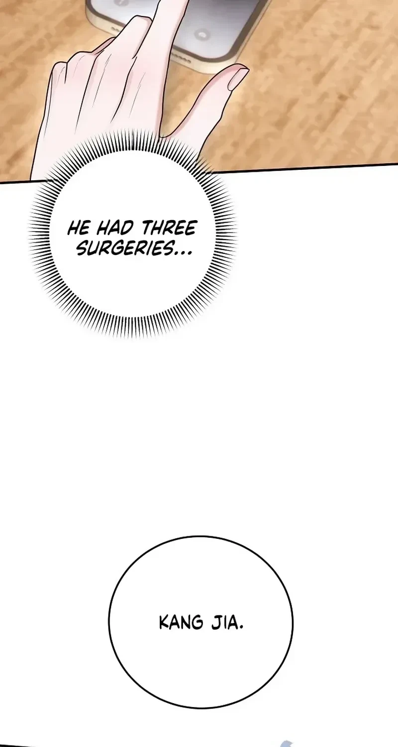 Chapter 51, page 6