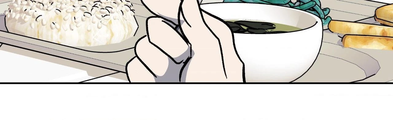 Chapter 46, page 58