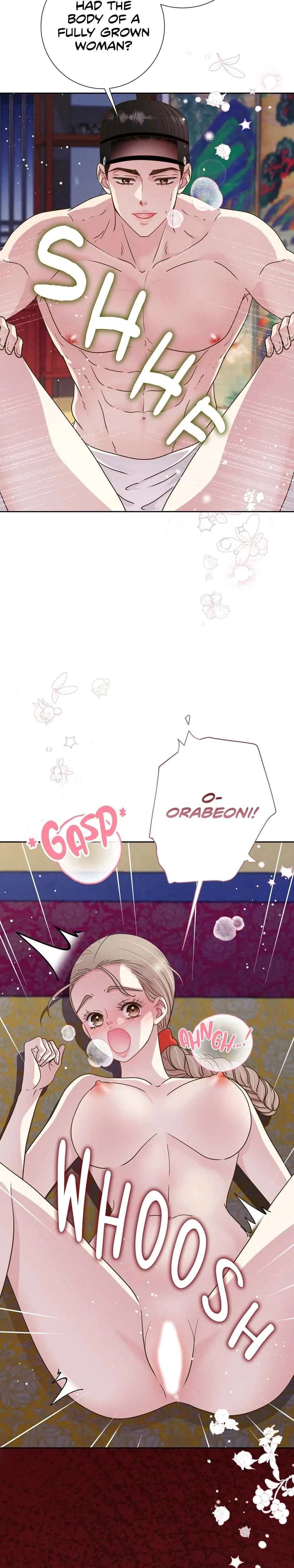 Chapter 75, page 13
