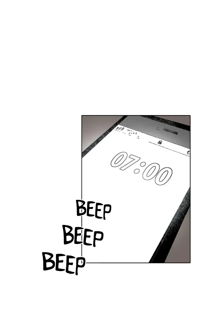 Hide Mansion Chapter 1, page 3