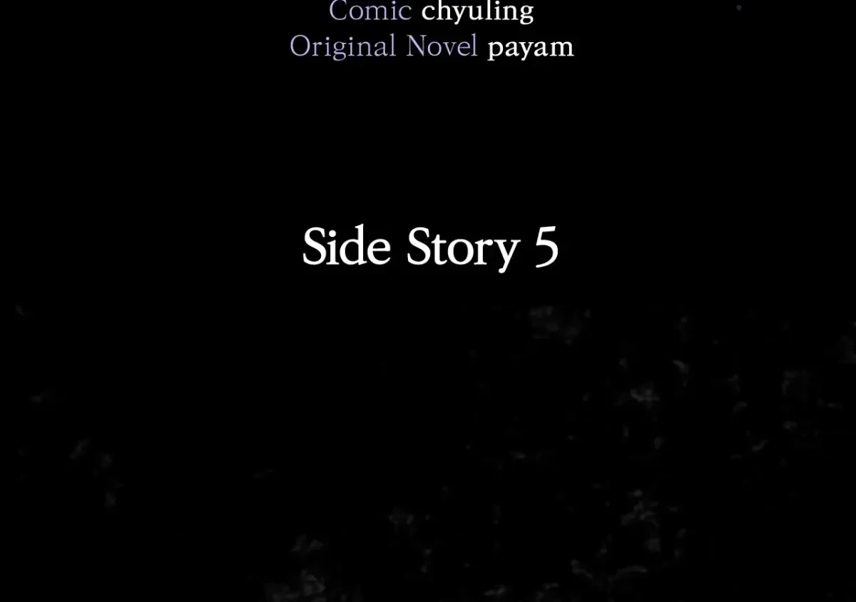 Chapter 25, page 68