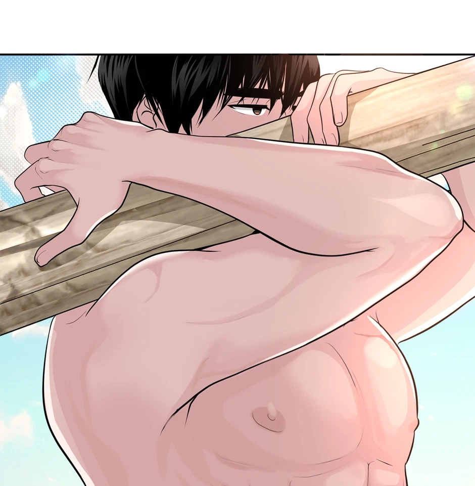 Chapter 2, page 44