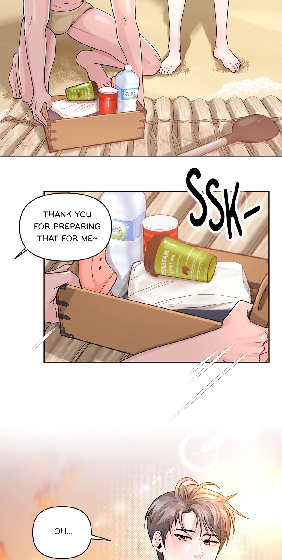 Chapter 2, page 59