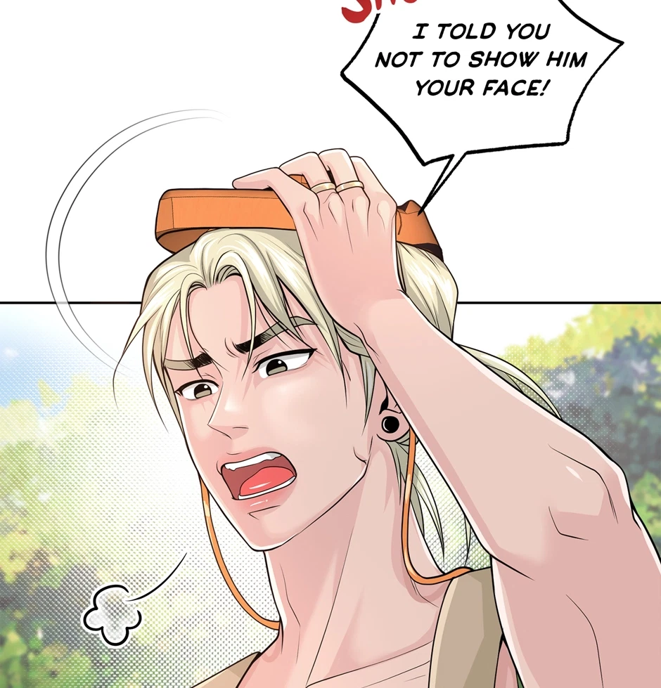 Chapter 2, page 7