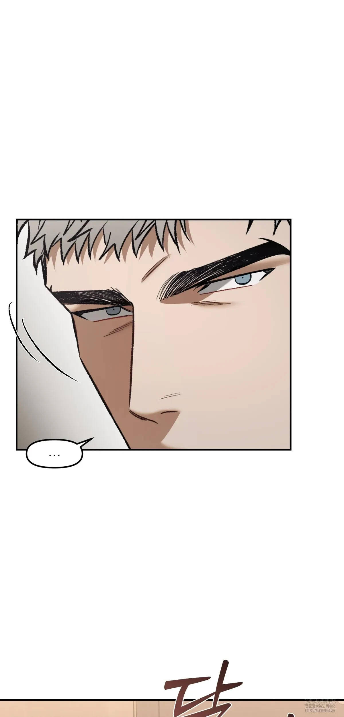 Chapter 4, page 20