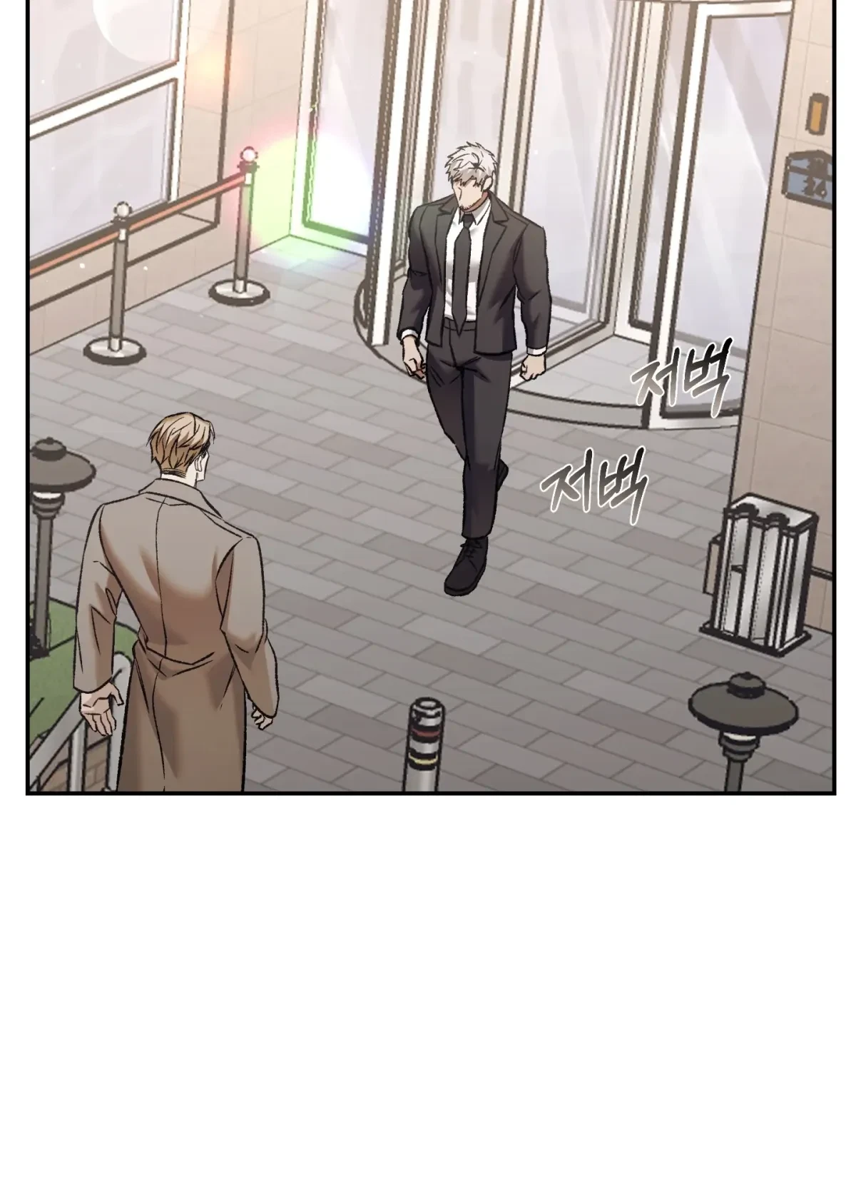Chapter 4, page 23