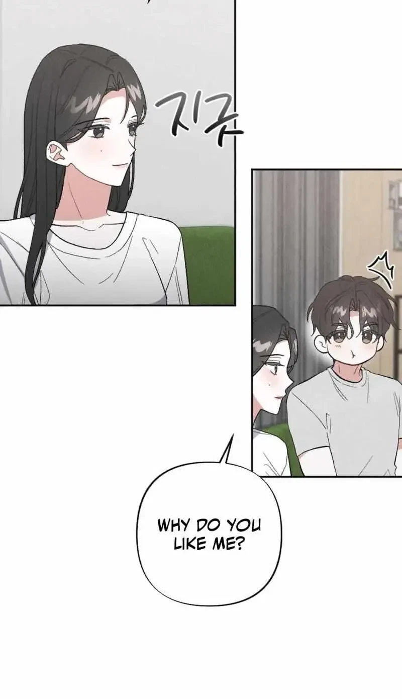 Chapter 12, page 4