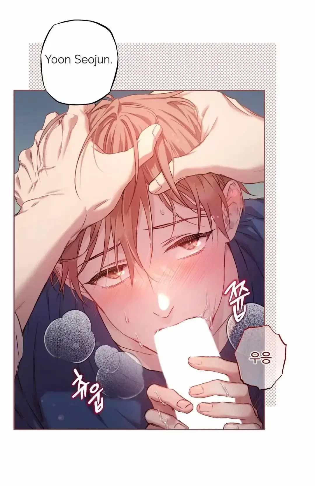 Chapter 0, page 5