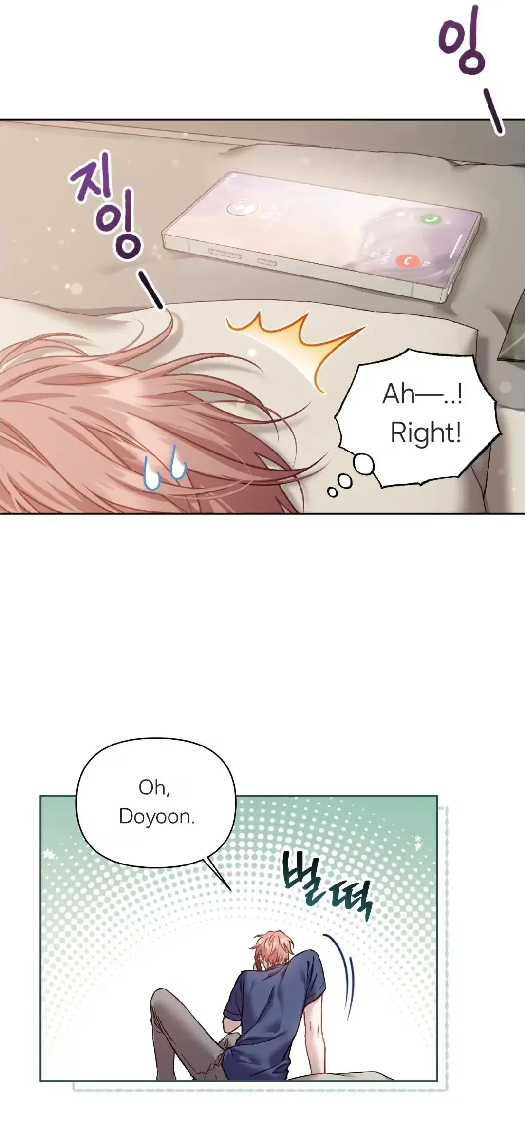 Chapter 0, page 8