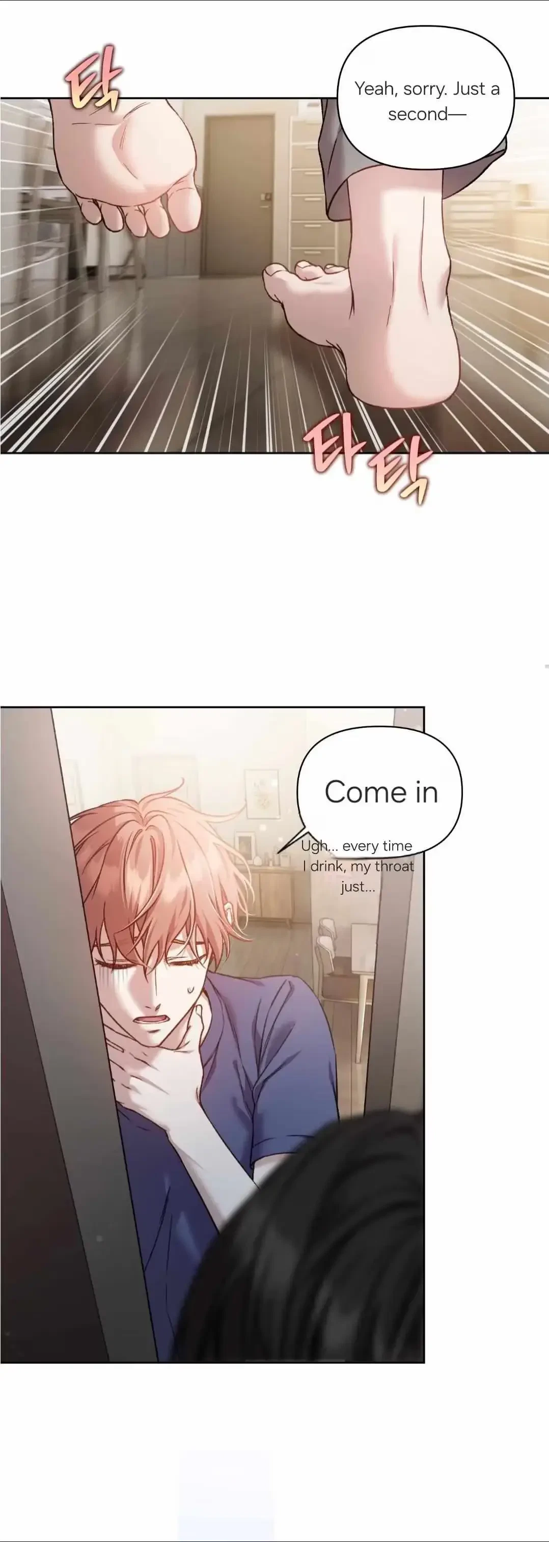 Chapter 0, page 9