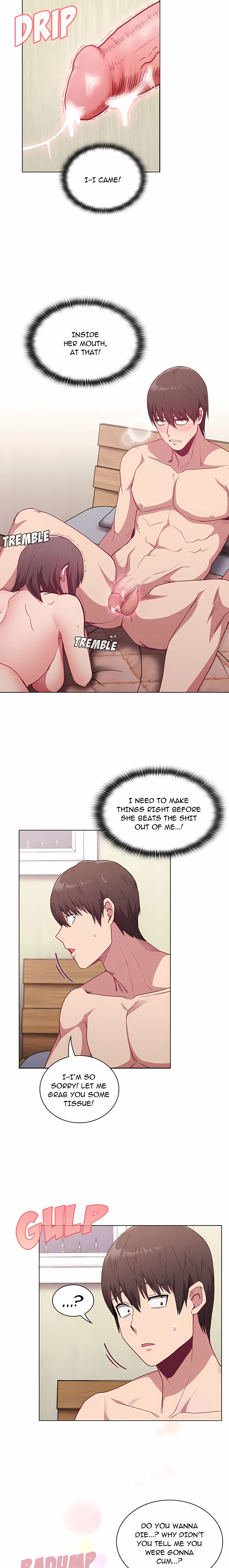 Maid Rehabilitation Chapter 6 (Uncensored), page 24