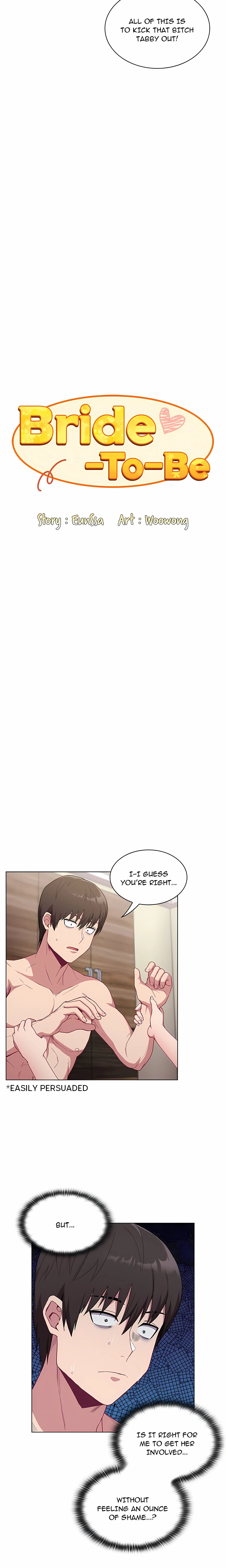 Maid Rehabilitation Chapter 6 (Uncensored), page 6