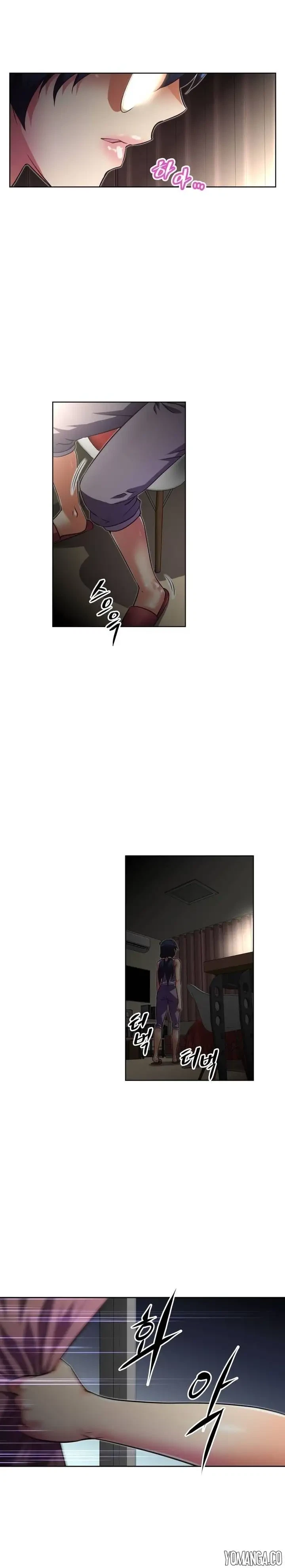Chapter 33, page 7