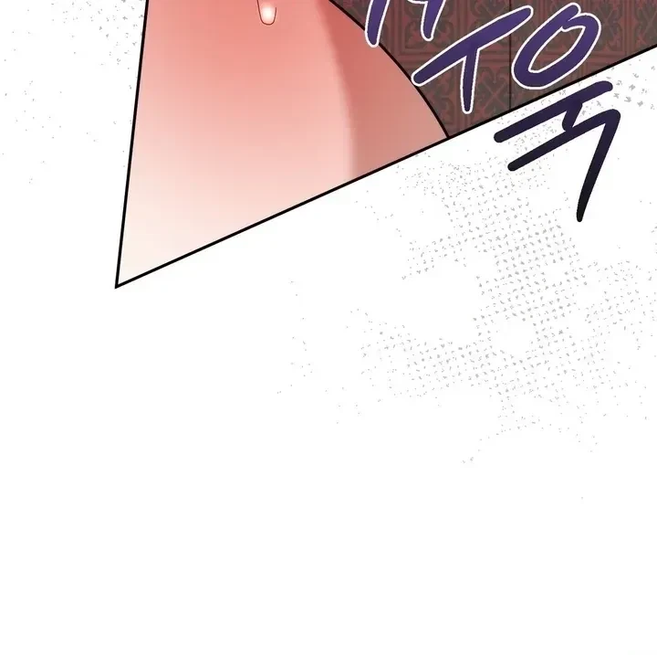 Chapter 20, page 69
