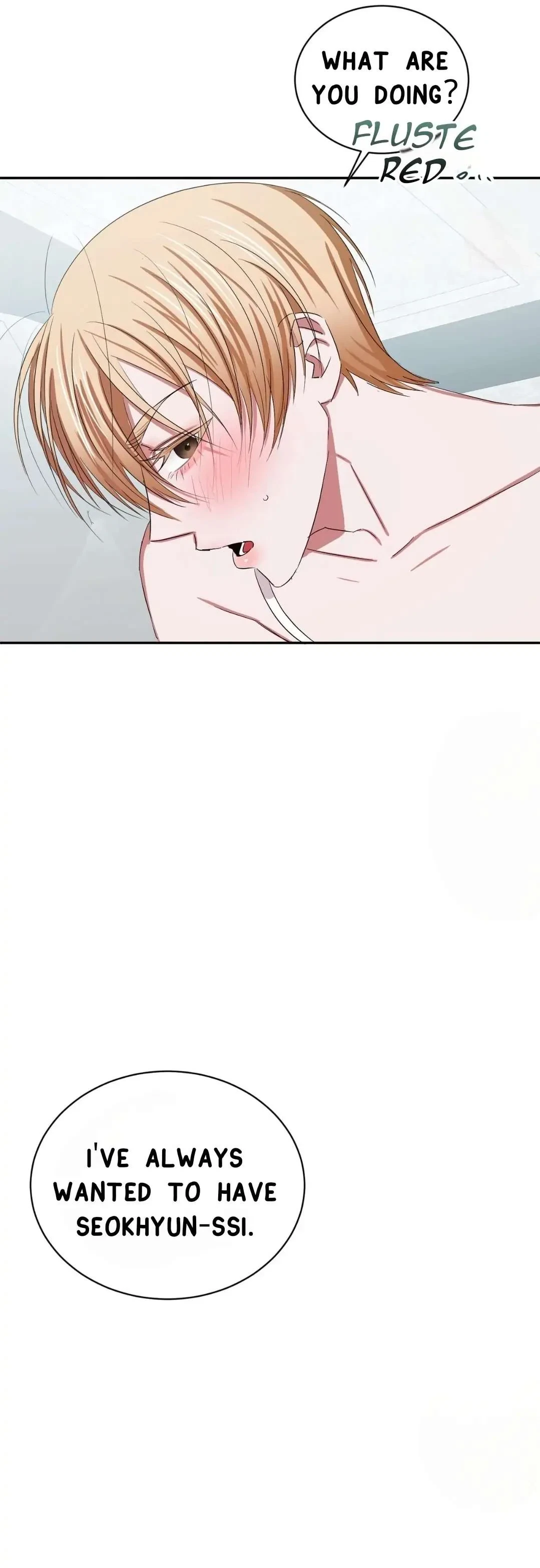 Tasty Temptations Chapter 4, page 17