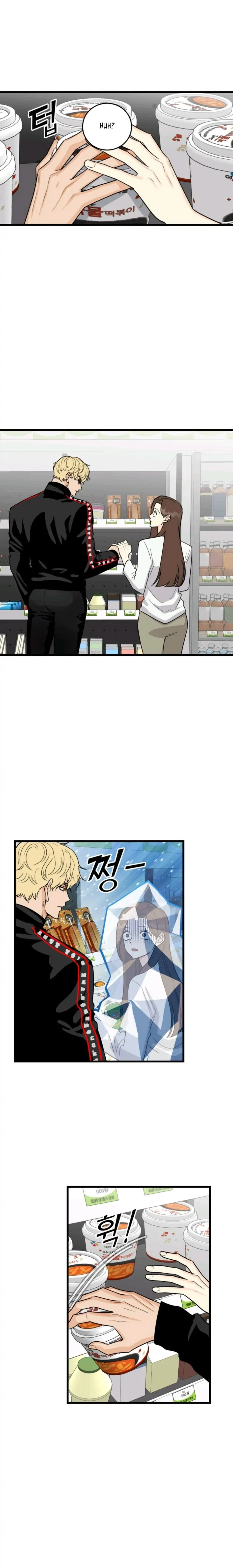 Chapter 6, page 13