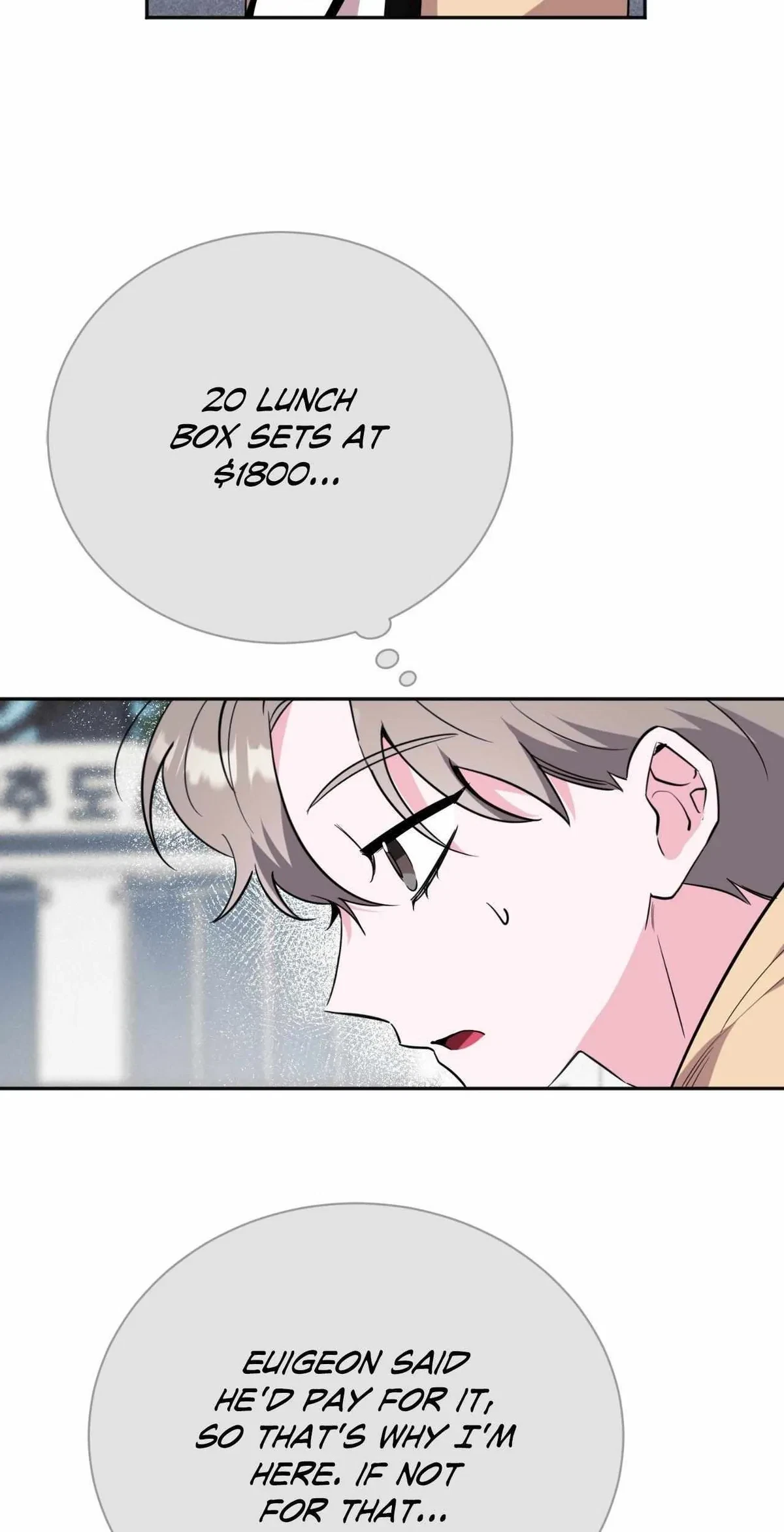 Chapter 49, page 46