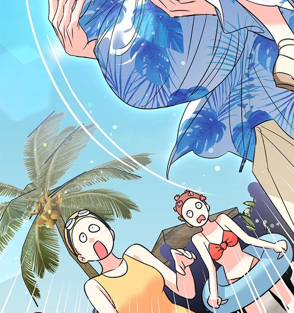 Chapter 40, page 16