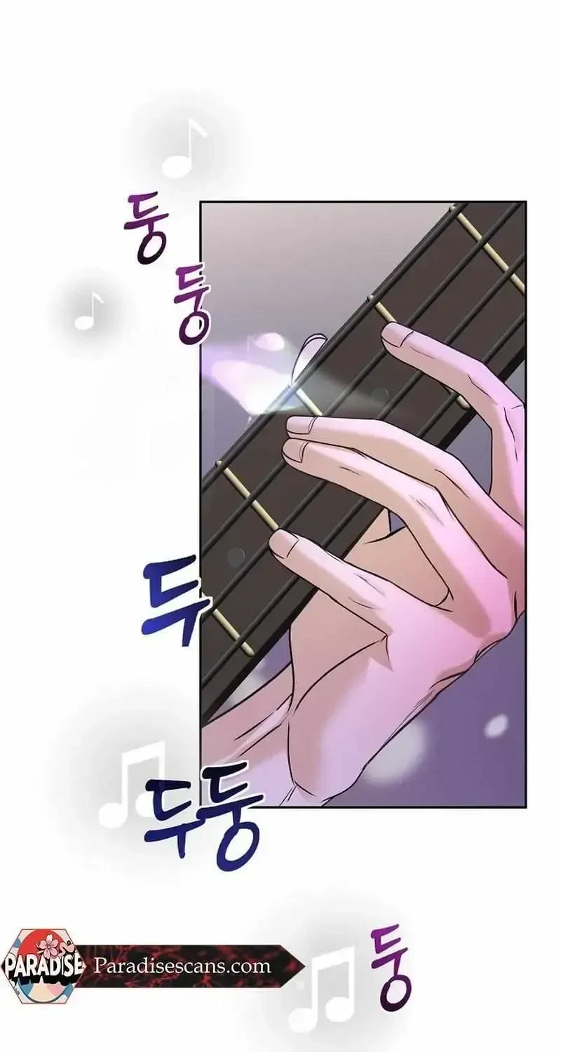 Chapter 1.1, page 31