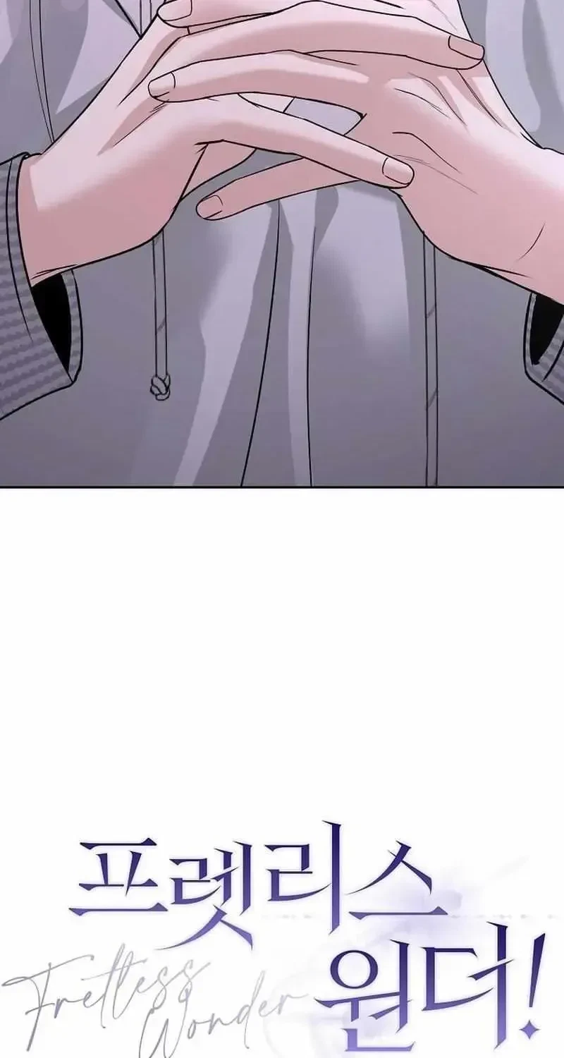 Chapter 1.1, page 42