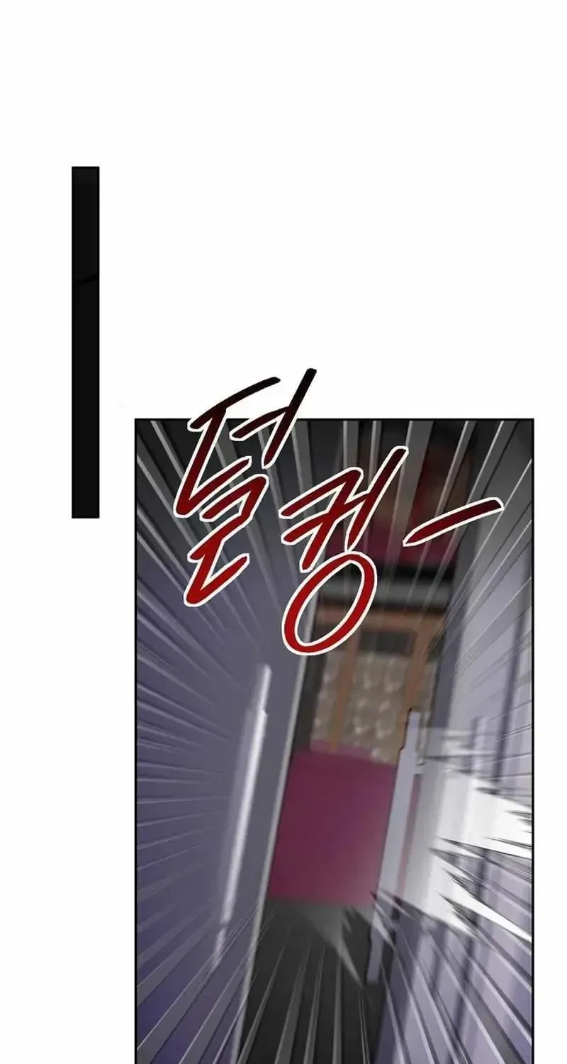 Chapter 1.1, page 49